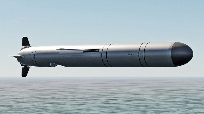 Калибр Крылатая ракета 3м54