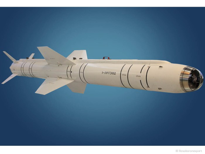 Ракета воздух земля х-38