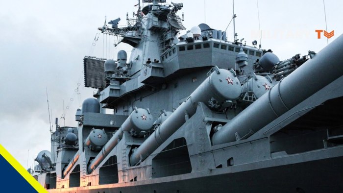 РКР пр.1164 «Маршал Устинов»