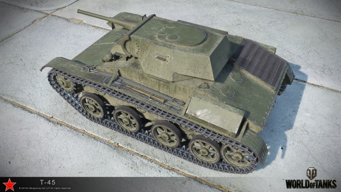 Т-45 танк вот