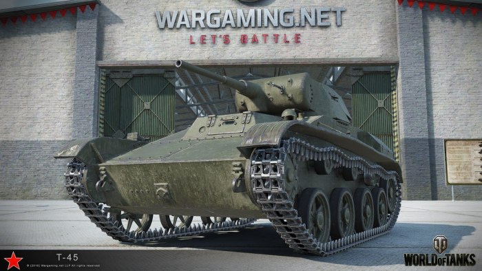 Т-45 WOT