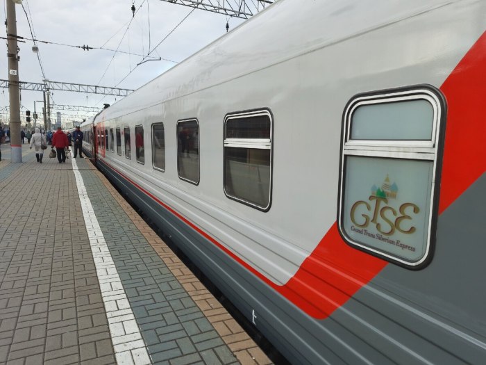 Поезд РЖД Жемчужина Кавказа