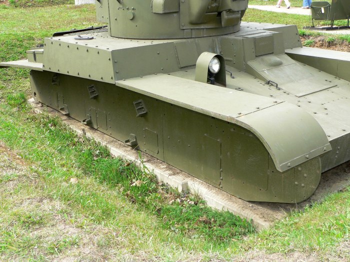 Т-46