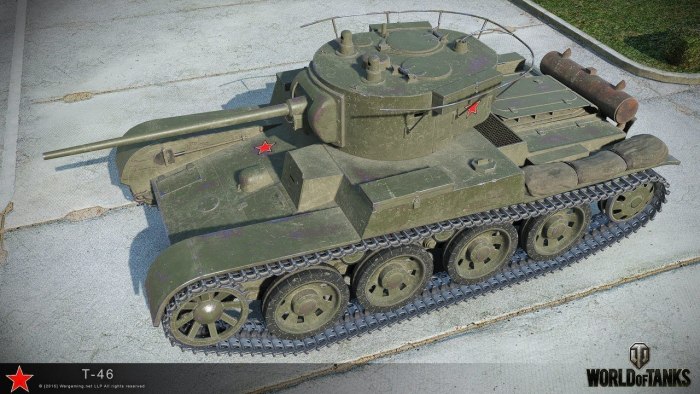 Танк т-46