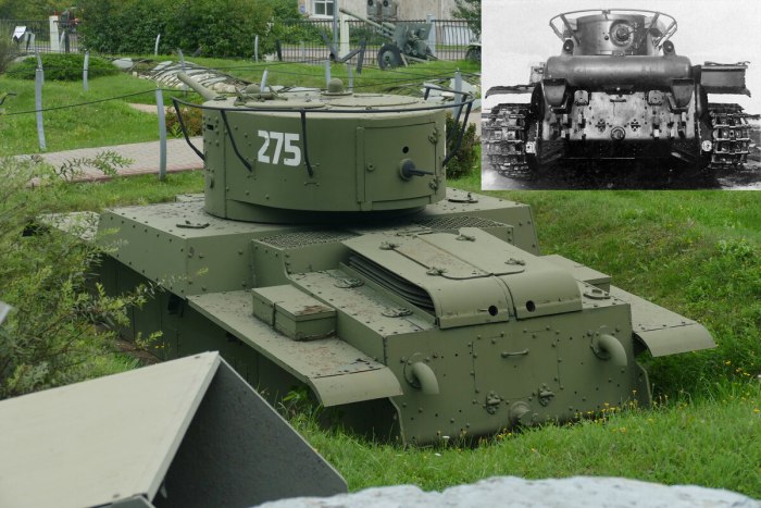 Т 234