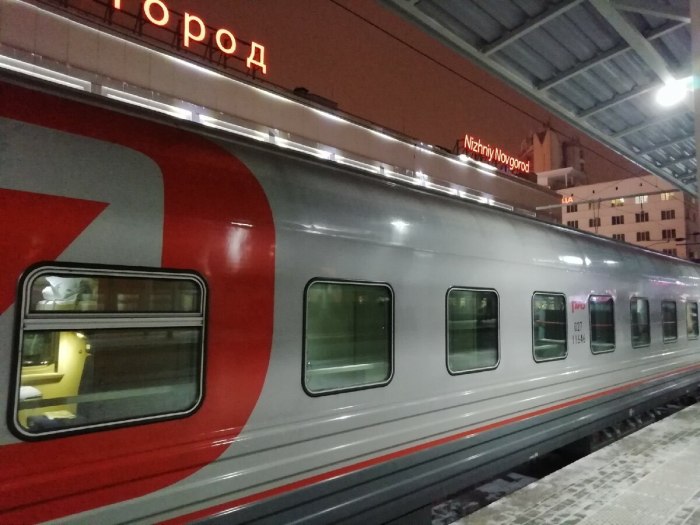 Поезд Арктика Москва Санкт-Петербург