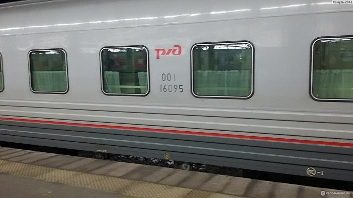 016а Арктика св