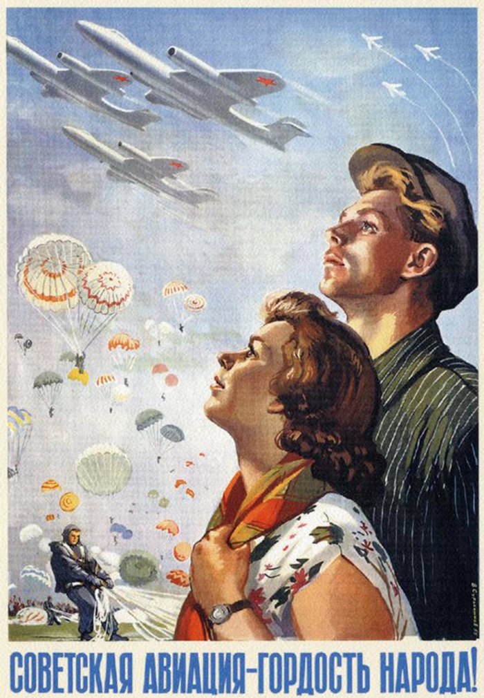 Плакаты Авиация