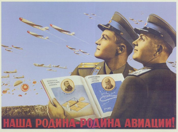 Корецкий Виктор Борисович (1909-1998)