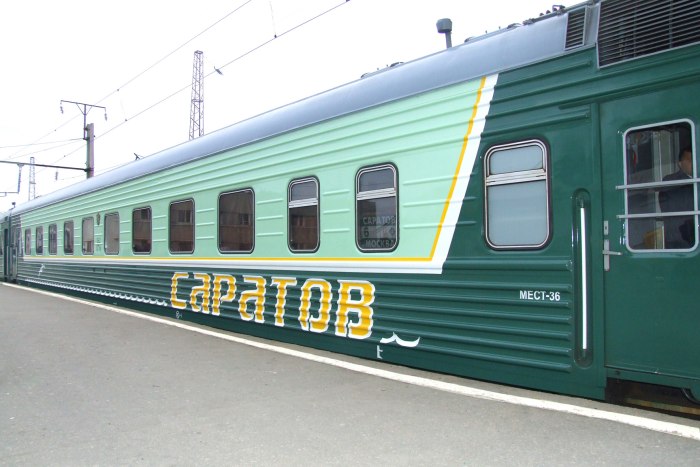 Фирменный поезд Саратов Москва