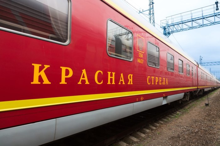 Фирменные поезда ржд