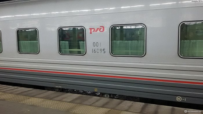 016а Арктика св