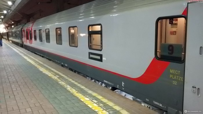 Фирменный поезд Арктика 015а Мурманск Москва