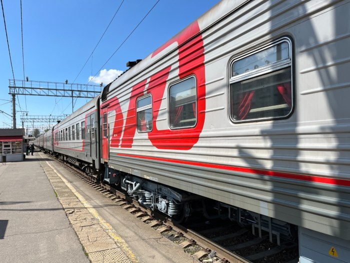 Поезд Тюмень Адлер