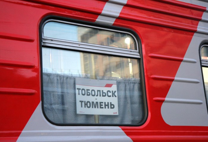 Императорский вагон Тобольск Тюмень