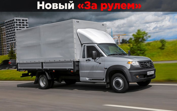 УАЗ профи полуторка фургон