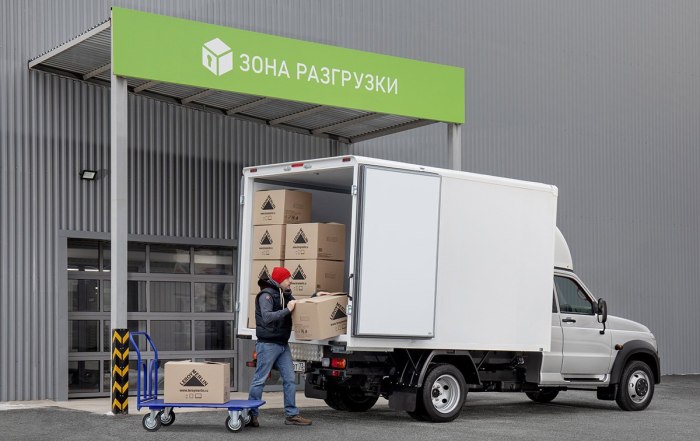 УАЗ профи 2.5 тонны