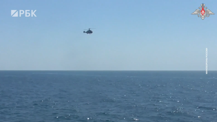 Морской вертолет
