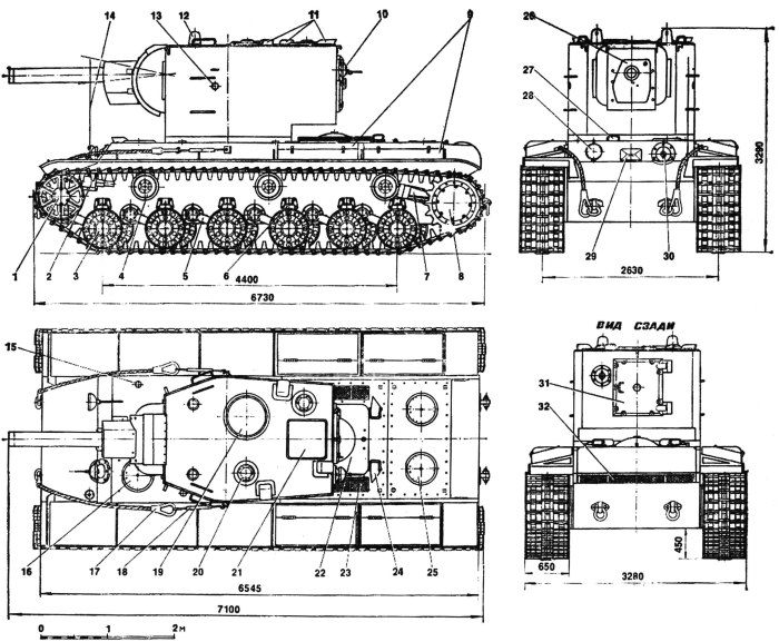 Чертёж танка кв 2