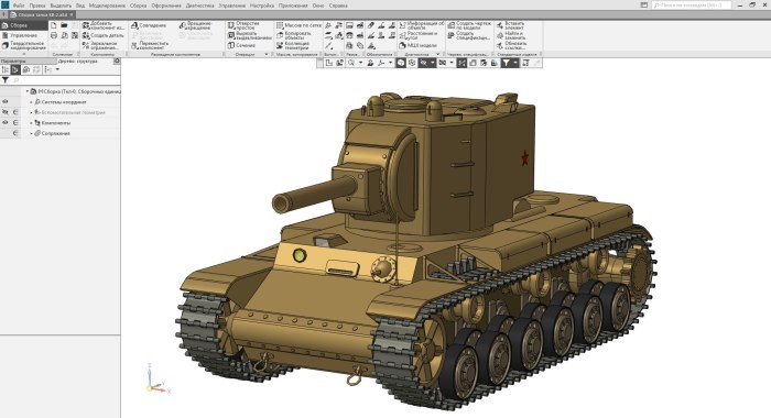 Чертёж танка кв 2