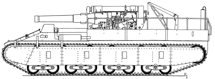 Су-14 203 мм