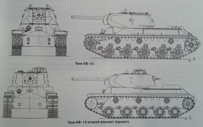 Чертёж танка кв 44