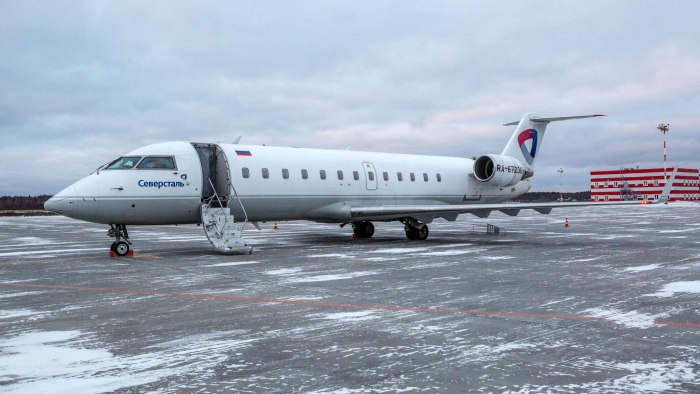 Bombardier CRJ 200 Северсталь