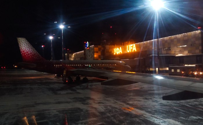 Боинг 767 Уфа