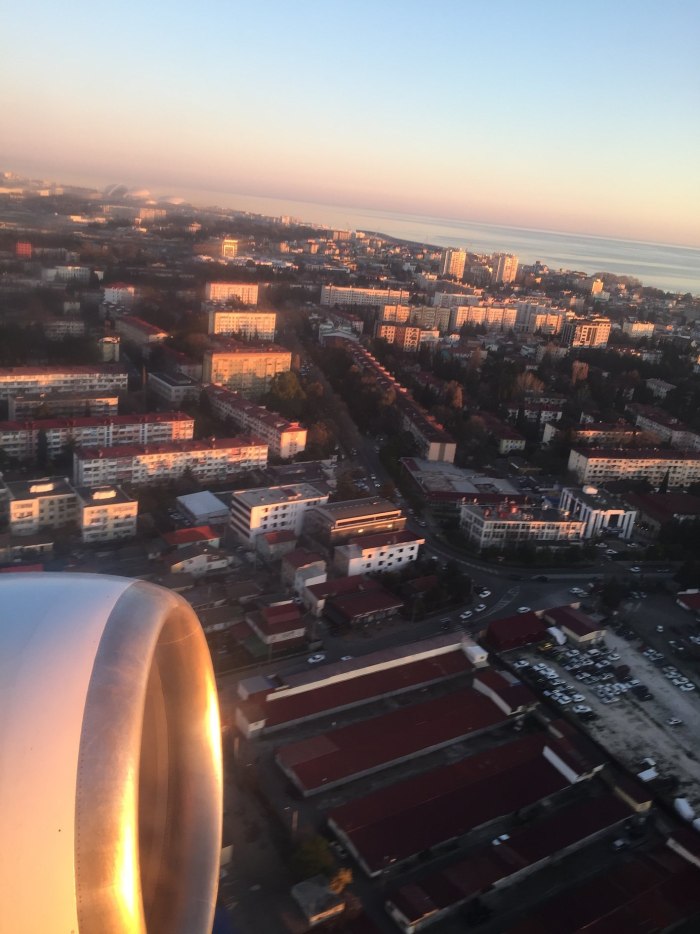 Город Уфа с высоты птичьего полета