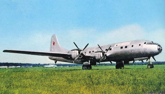 Туполев ту-75