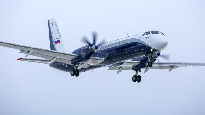 Ил 114 300 на Макс 2021