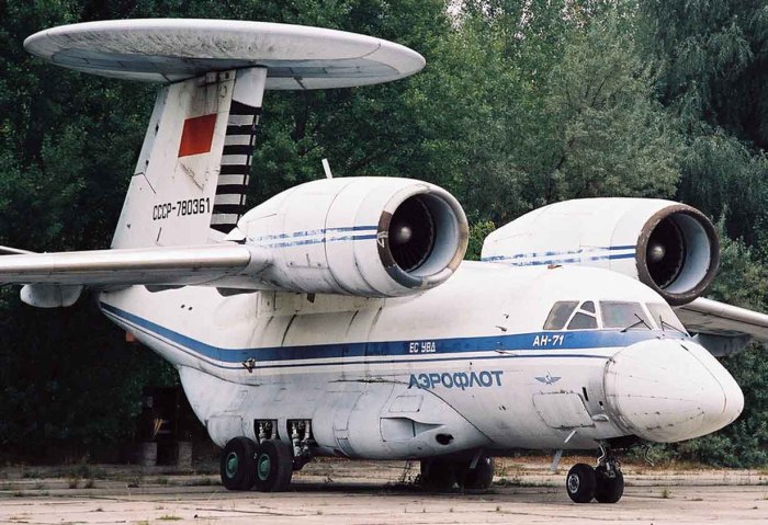 АН-72 СССР