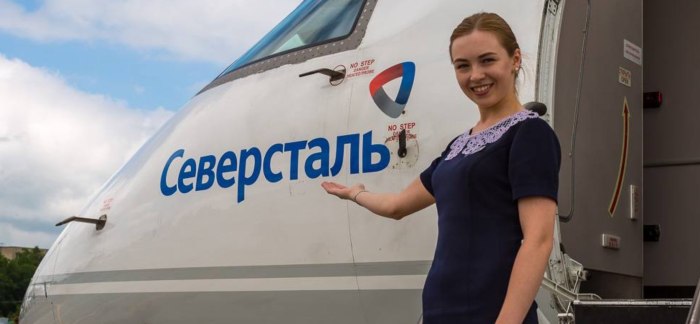 Пилоты авиакомпании Северсталь