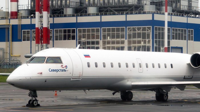 Bombardier crj200 Северсталь авиа