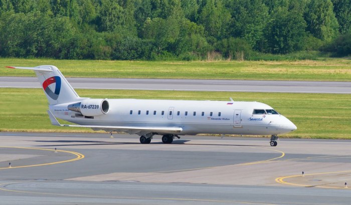 Бомбардье CRJ-100/200 Северсталь