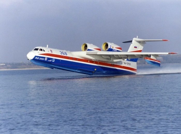 Beriev be-200 CHS Altair