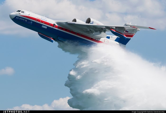 Амфибия бе-200чс