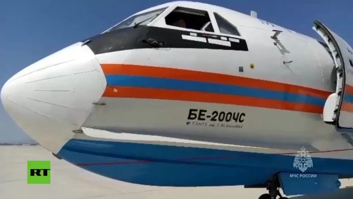 Самолёт-амфибия бе-200чс