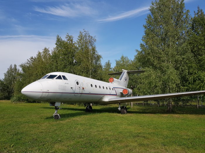 Парк гражданской авиации Ульяновск
