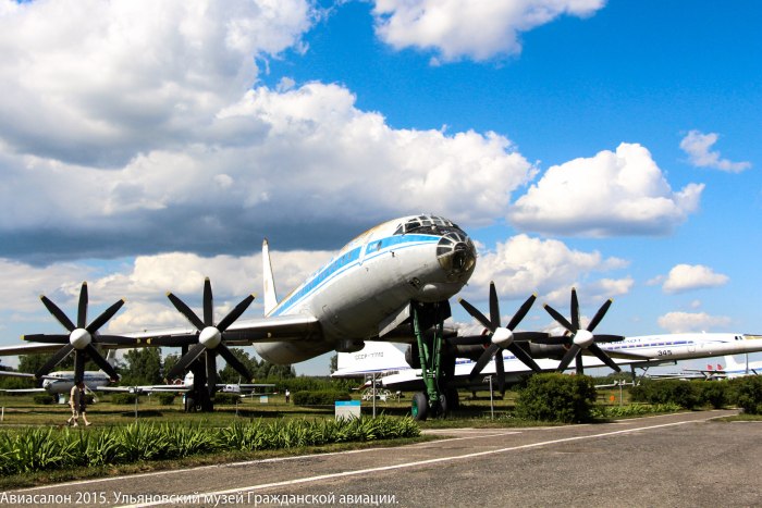 Музей авиации Ульяновск
