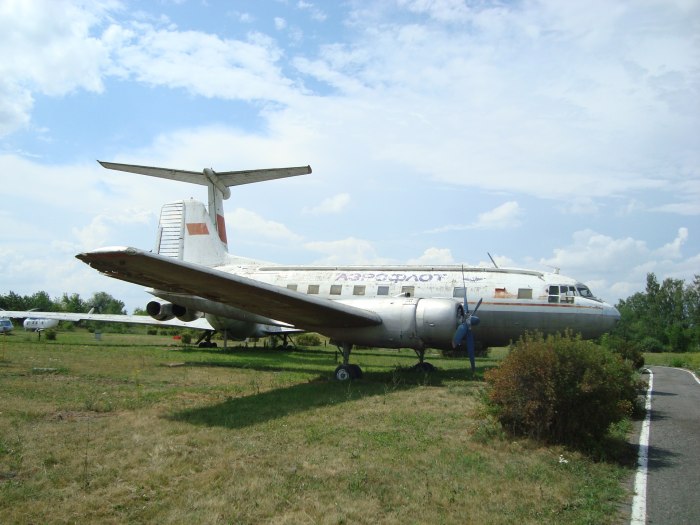 Парк гражданской авиации Ульяновск