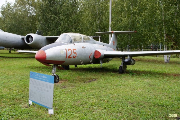 Музей истории гражданской авиации Ульяновск