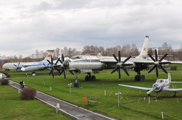 Парк гражданской авиации Ульяновск