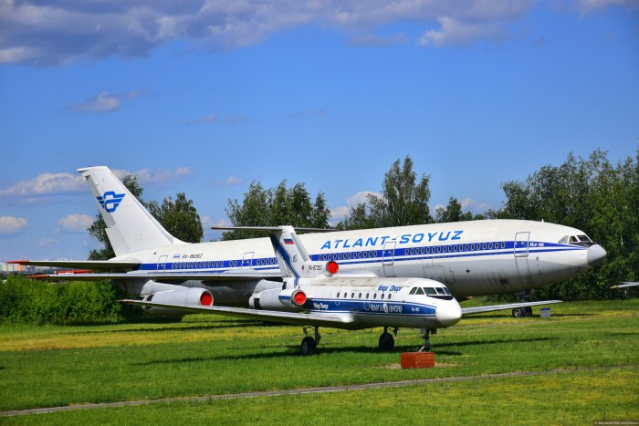 Гражданская Авиация Ульяновск