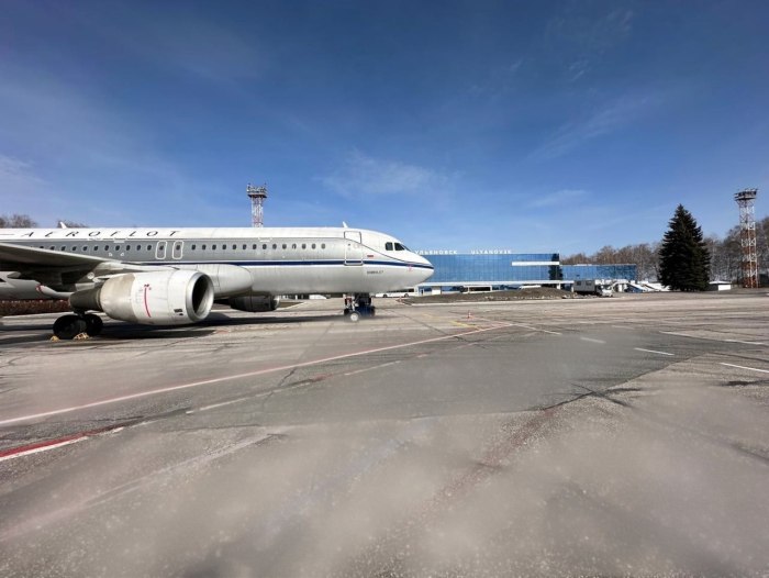 Аэрофлот Ульяновск Баратаевка
