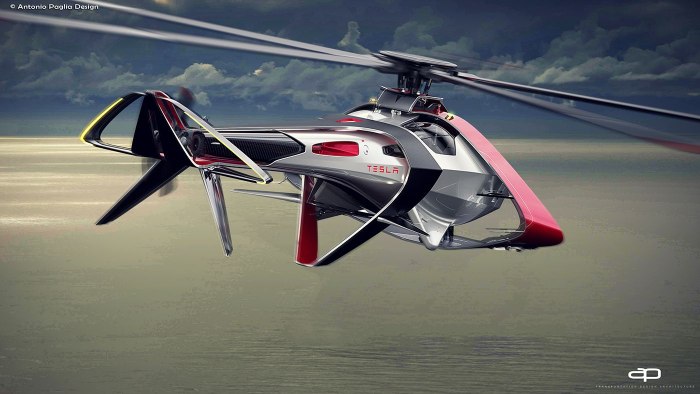Вертолёт Airbus Helicopters