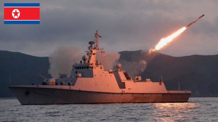 ВМС КНДР