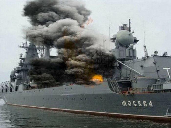 Флагман ЧФ крейсер Москва