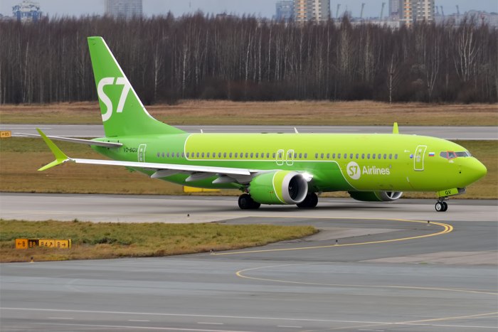 Самолёт s7 Airlines Боинг 737
