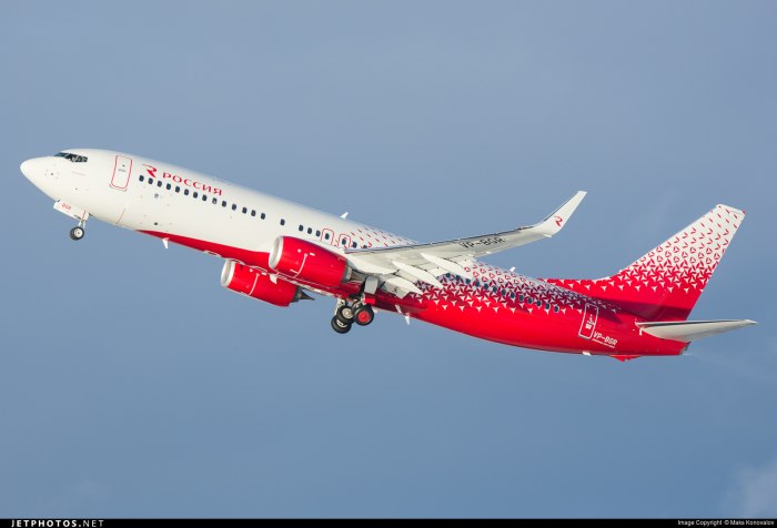737-800 Россия